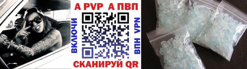 Наркошоп купить А ПВП Меф мяу мяу COCAIN ГАШИШ Амфетамин Кодеин Канабис Метадон Миллерово