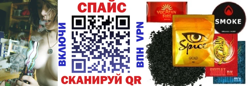 Купить Миллерово Бутират BDO
