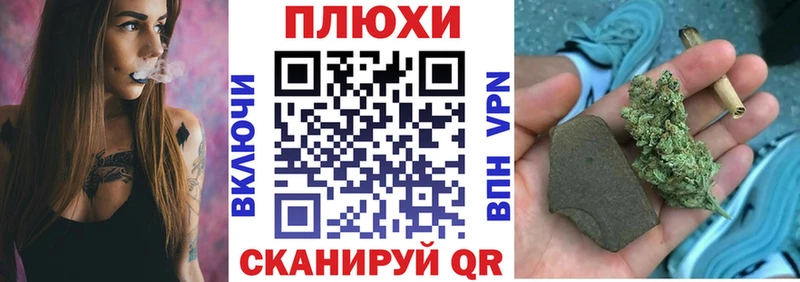 Купить  Миллерово  Гашиш 40% ТГК 