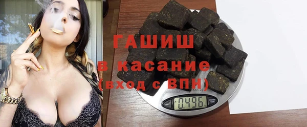 mdpv Гусев