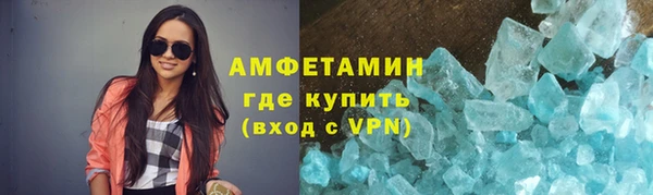 mdpv Гусев
