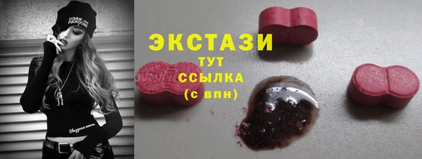 не бодяженный Дмитриев