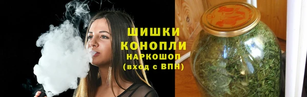 каннабис Гусиноозёрск