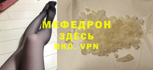 не бодяженный Дмитриев