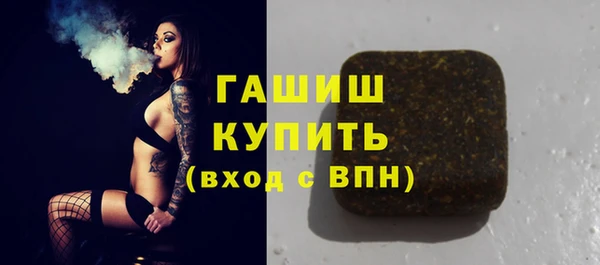 не бодяженный Дмитриев