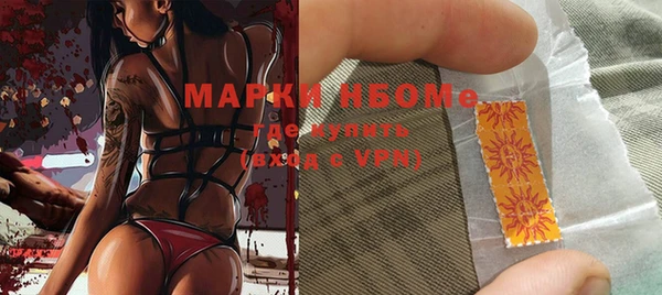 крисы Дмитровск