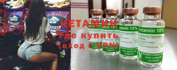 трава Гусь-Хрустальный