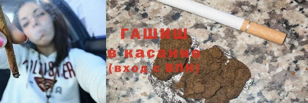 крисы Дмитровск