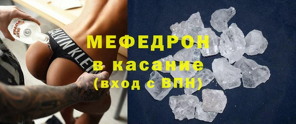 крисы Дмитровск