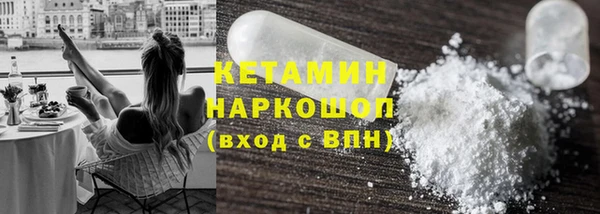 mdpv Гусев