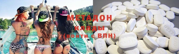 mdpv Гусев