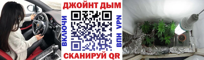 Купить закладки  Миллерово  Марихуана ГИДРОПОН 